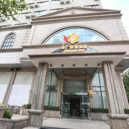 Jinjiang Inn Shanghai North Bund Yangpu Bridge Branch Exterior photo